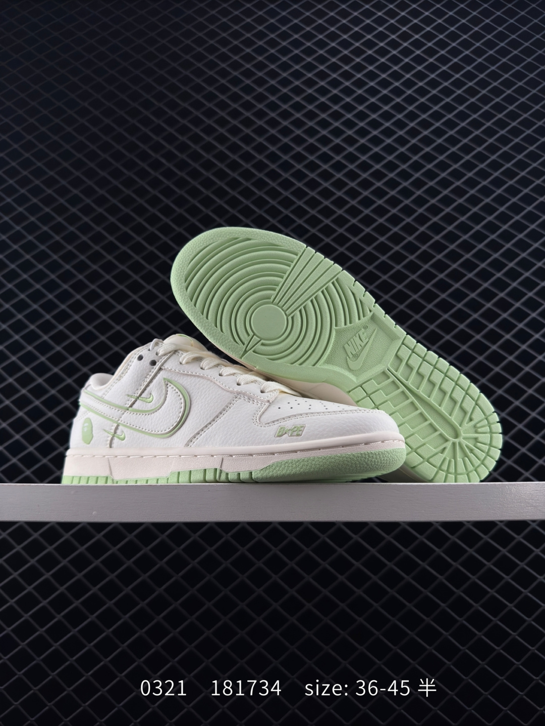 Off White x Air Jordan 1 Low OW x AJ1